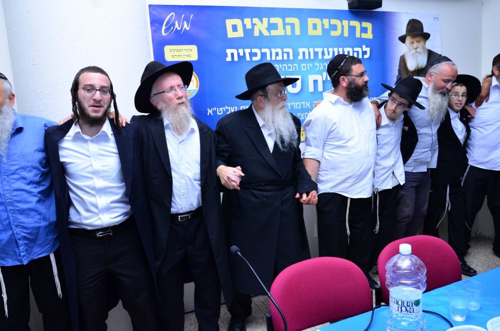 כ"ח סיון: מאות השתתפו ב"התוועדות המרכזית"